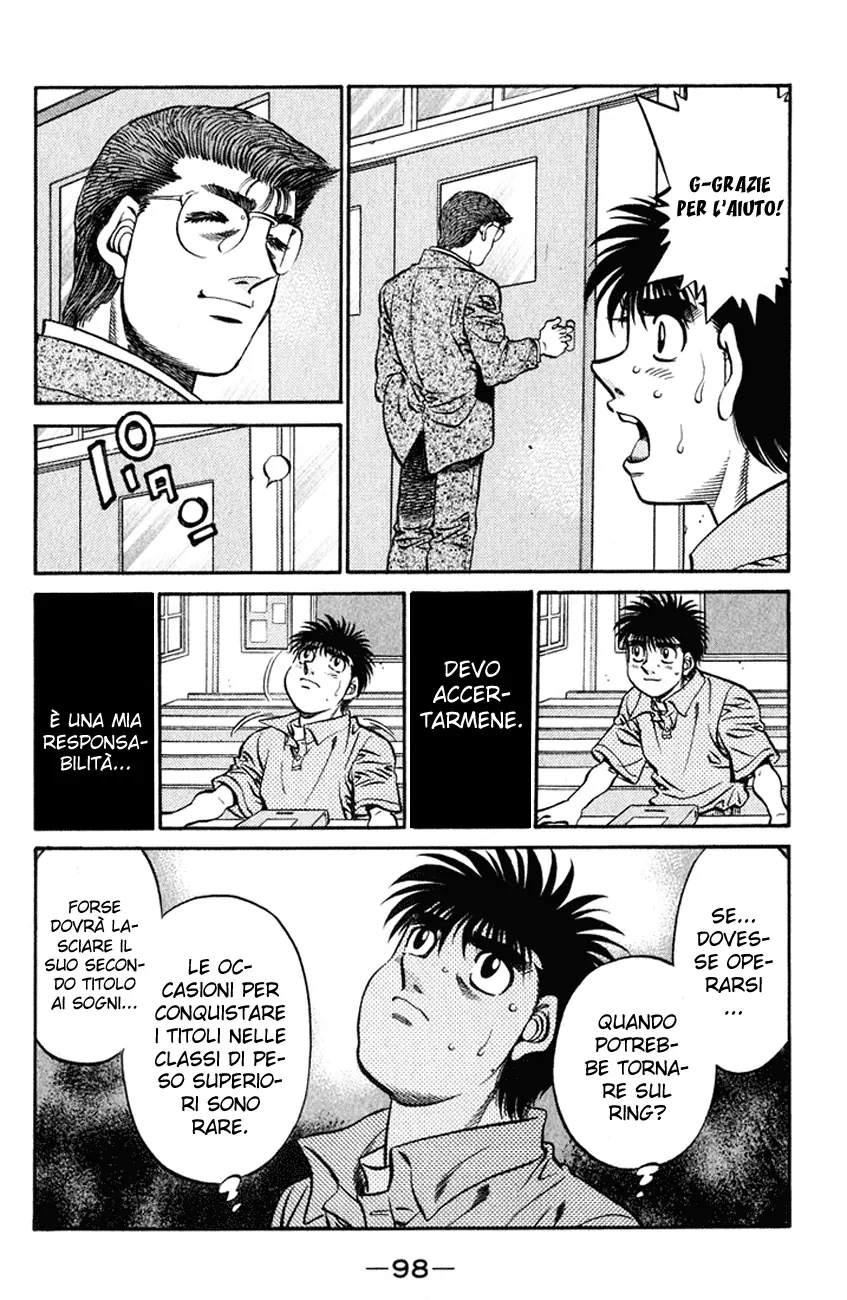 Read Hajime no Ippo IT Manga Online