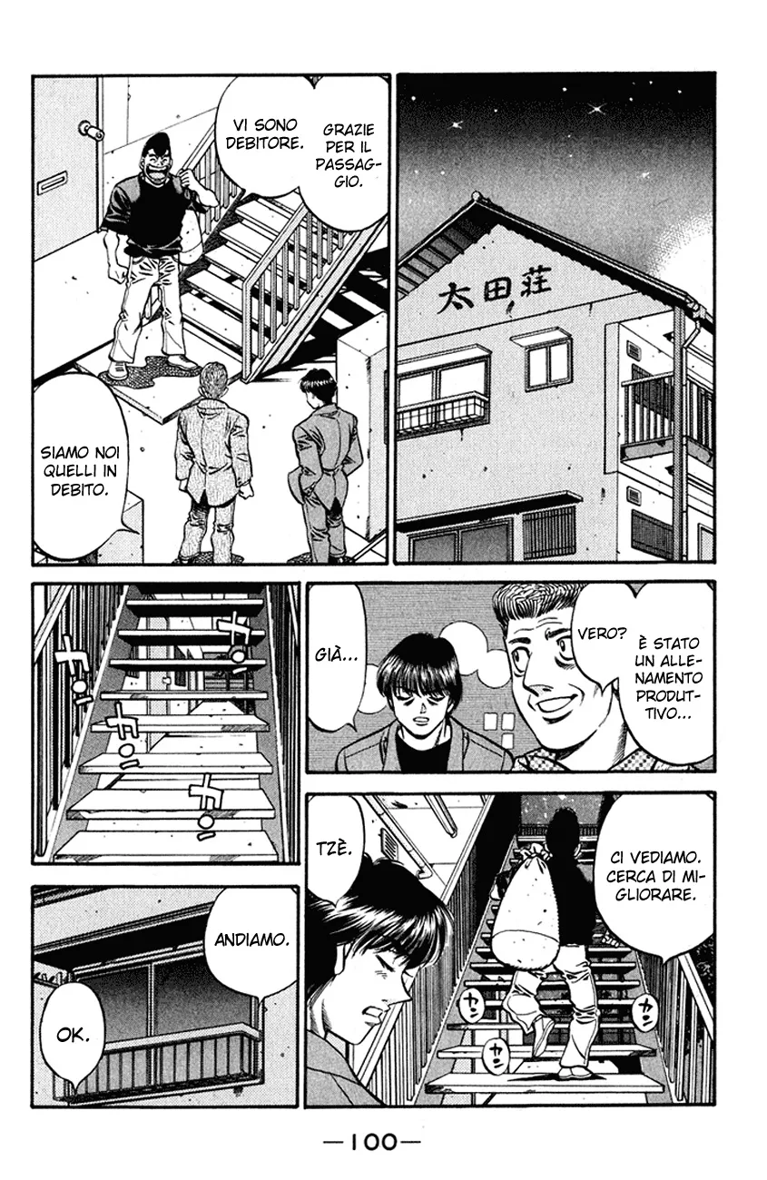 Read Hajime no Ippo IT Manga Online