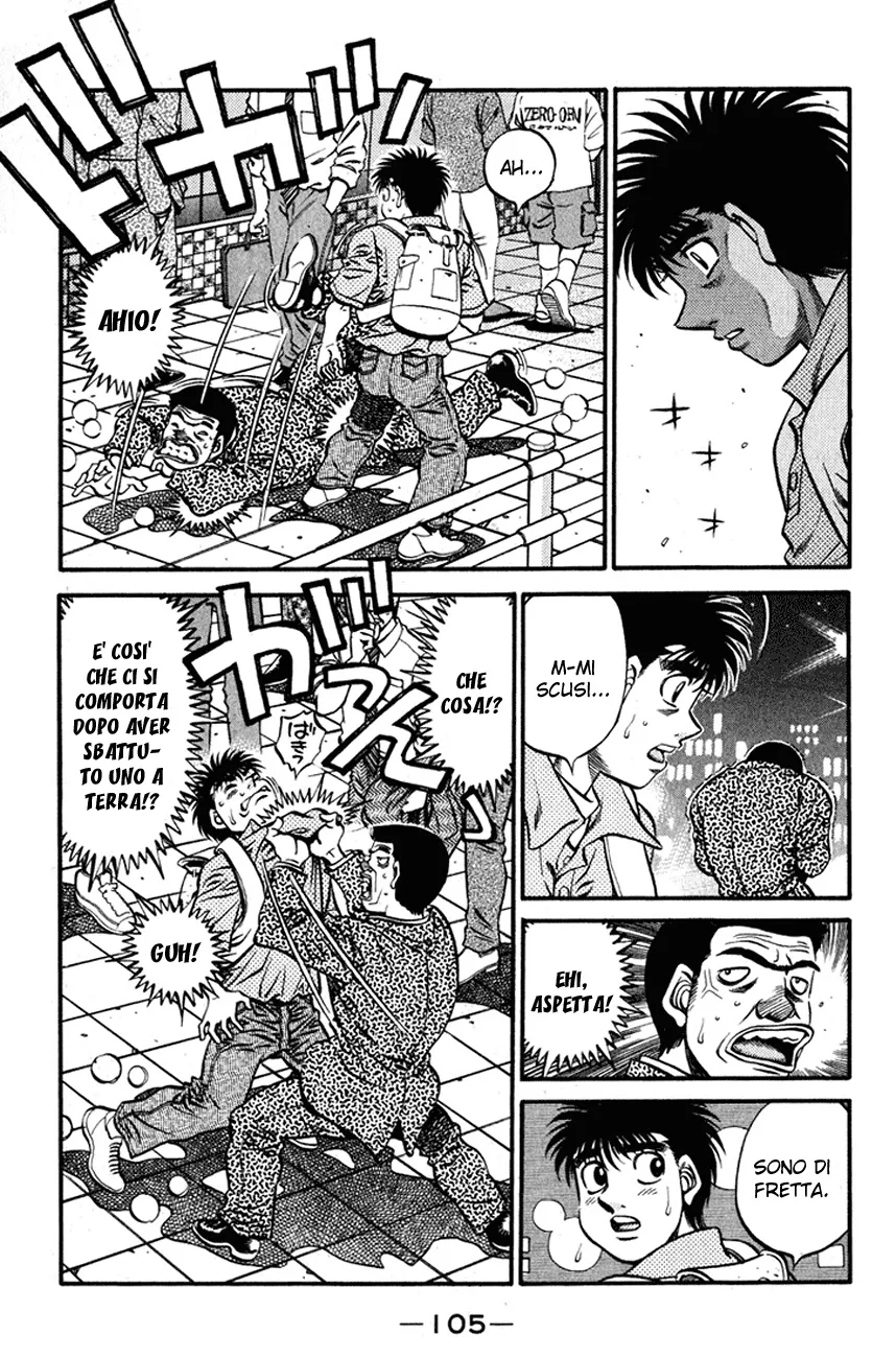 Read Hajime no Ippo IT Manga Online