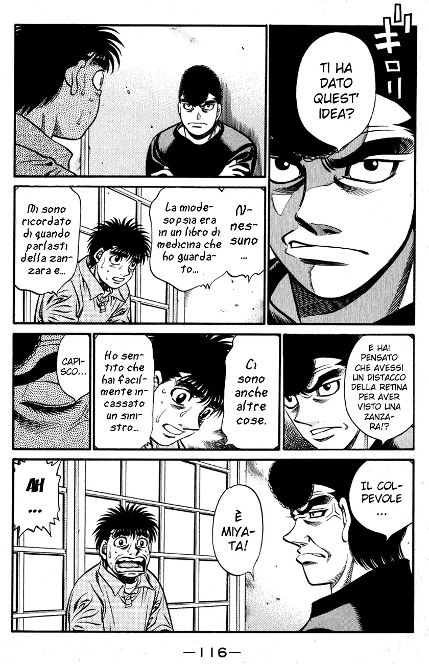 Read Hajime no Ippo IT Manga Online