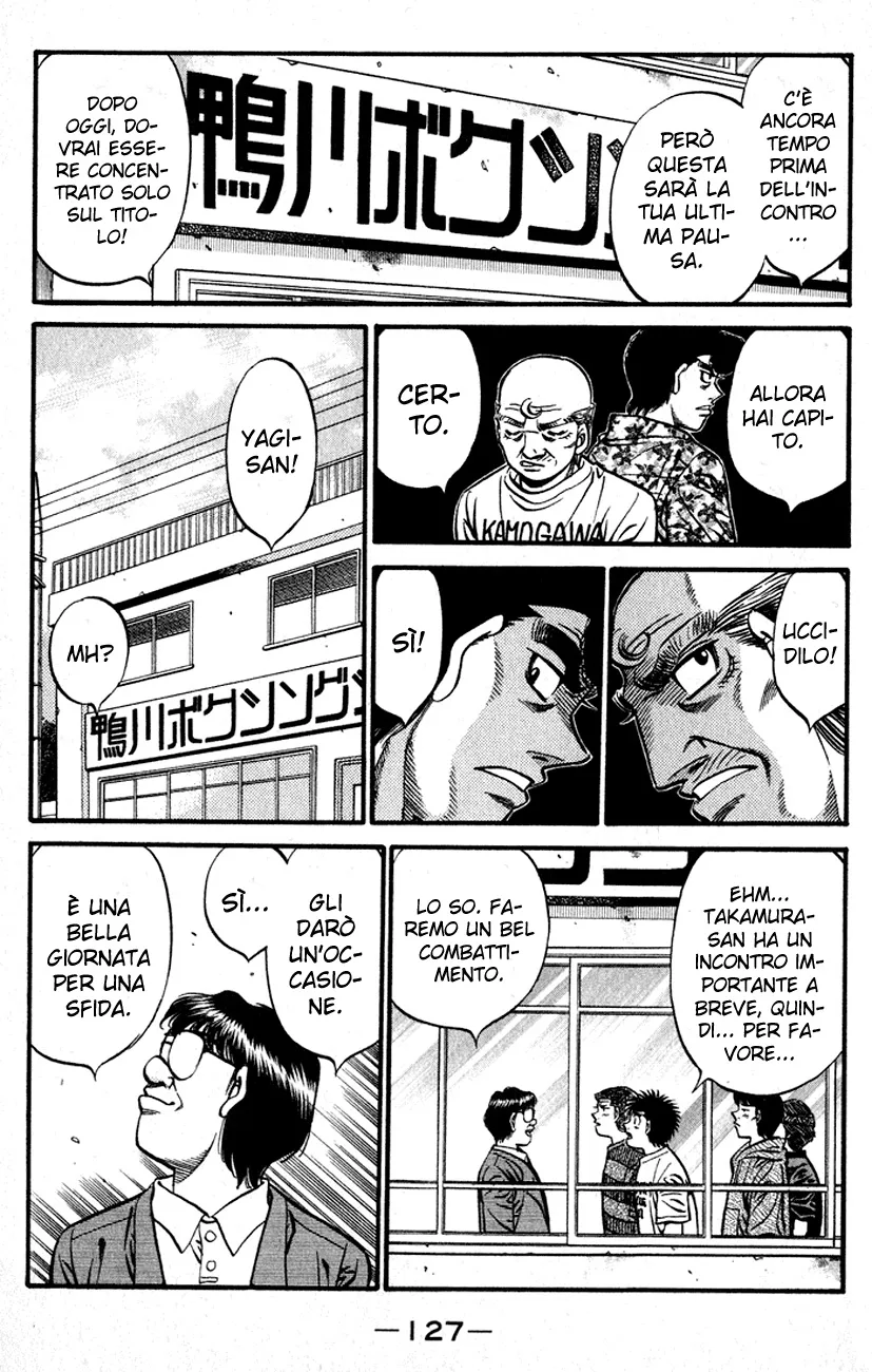 Read Hajime no Ippo IT Manga Online