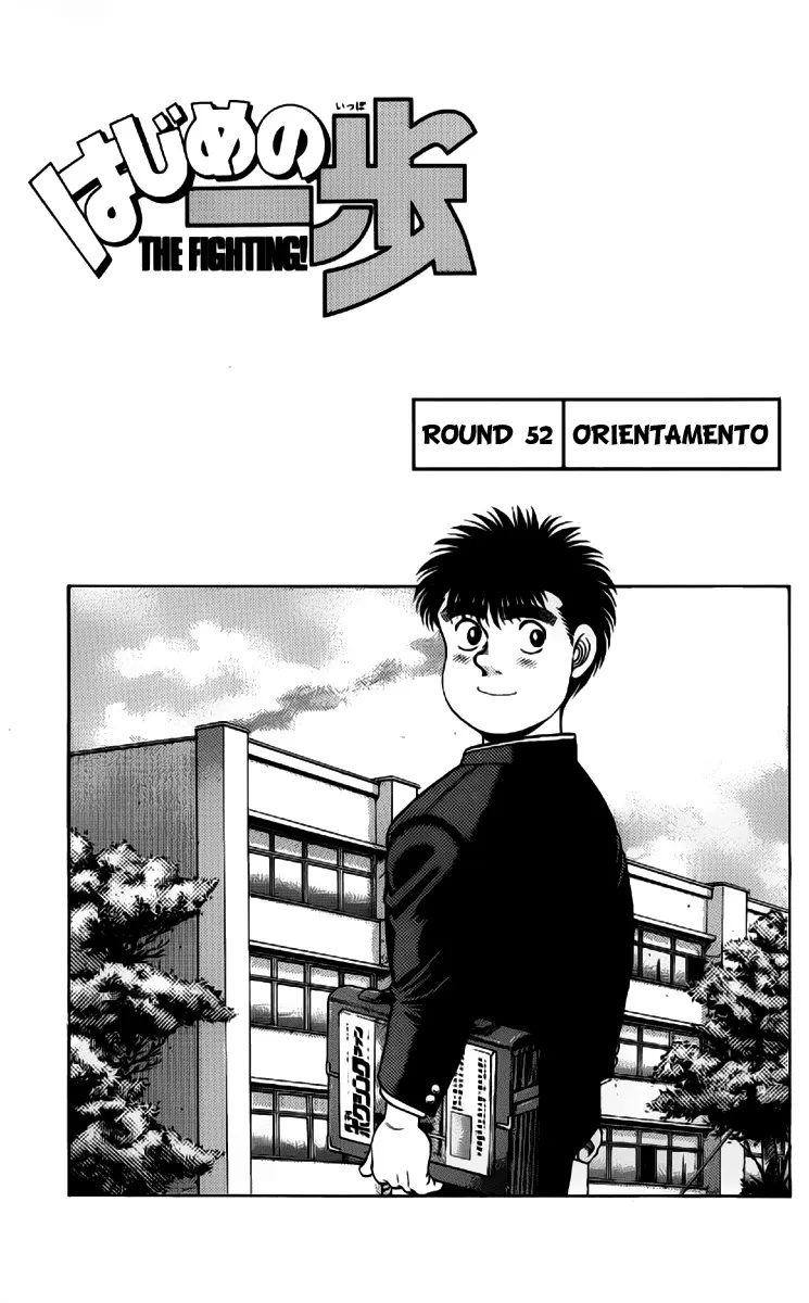 Read Hajime no Ippo IT Manga Online