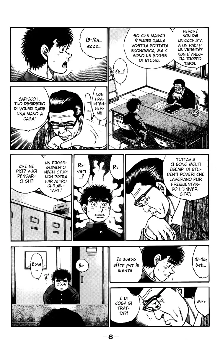 Read Hajime no Ippo IT Manga Online
