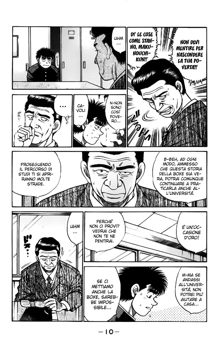Read Hajime no Ippo IT Manga Online