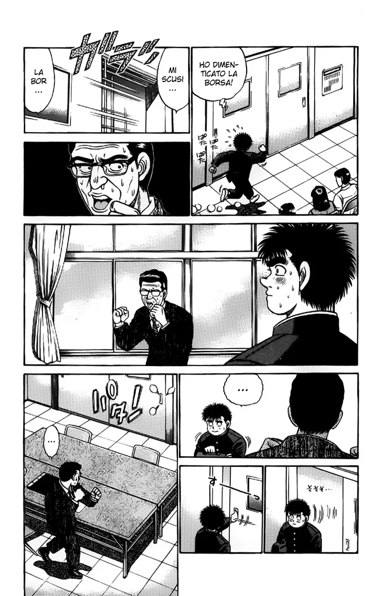 Read Hajime no Ippo IT Manga Online