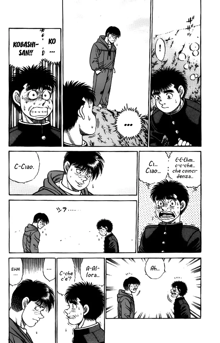 Read Hajime no Ippo IT Manga Online