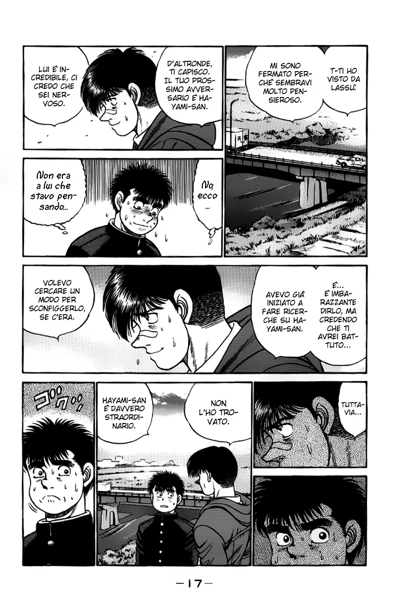 Read Hajime no Ippo IT Manga Online