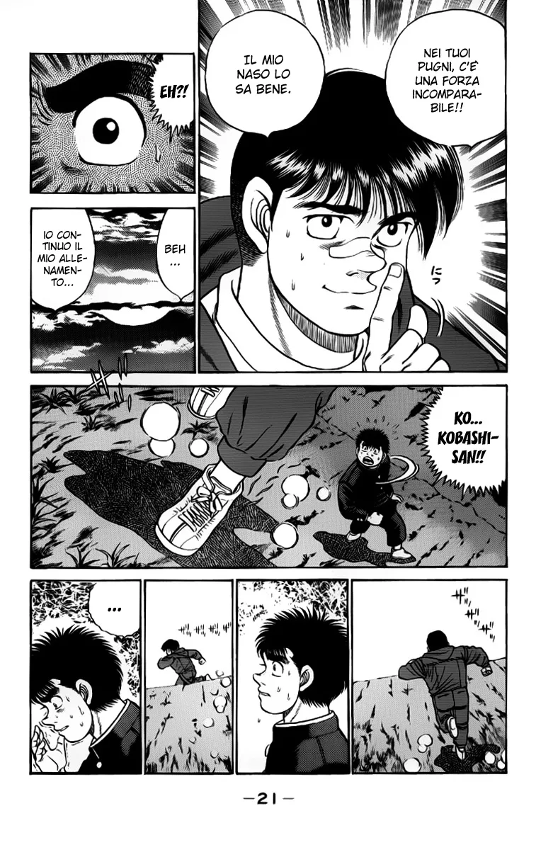 Read Hajime no Ippo IT Manga Online