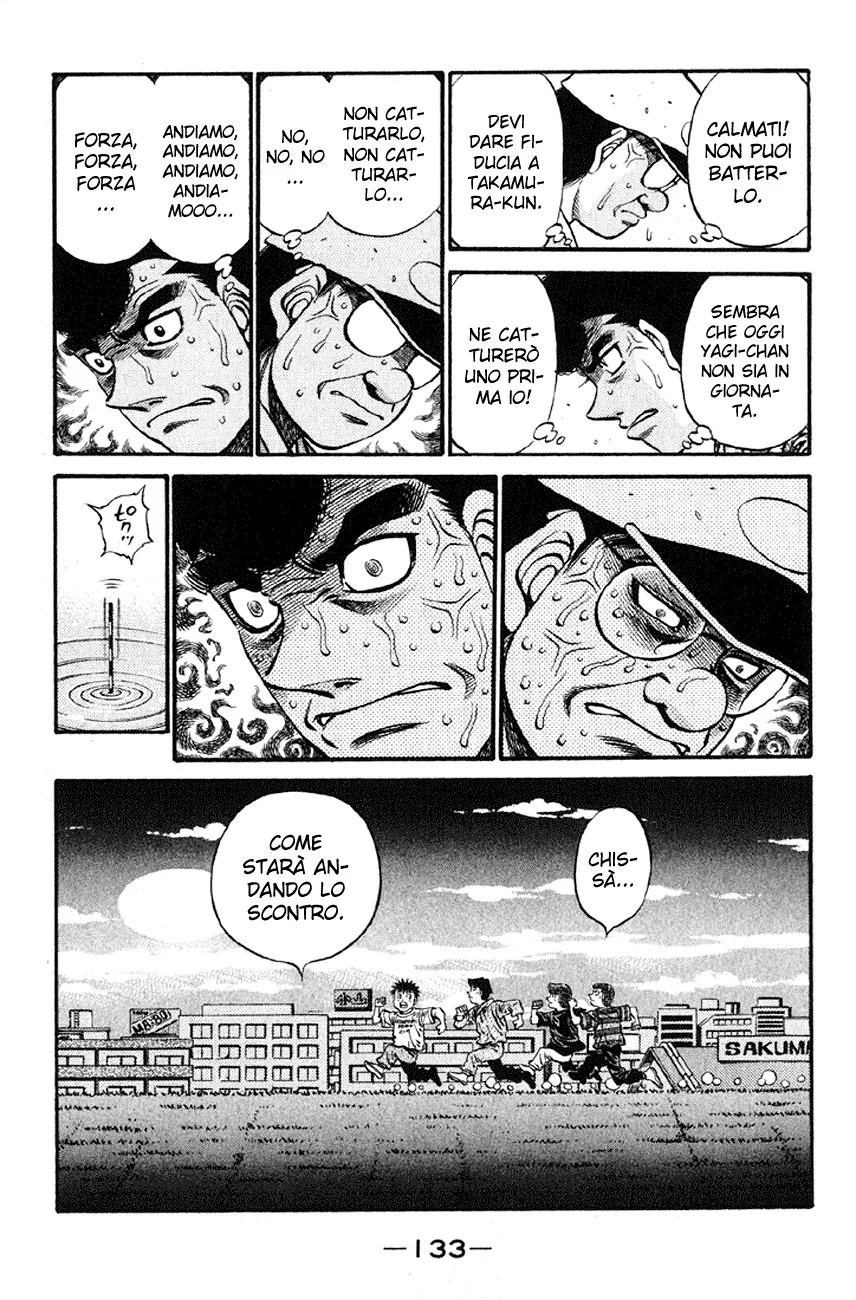 Read Hajime no Ippo IT Manga Online
