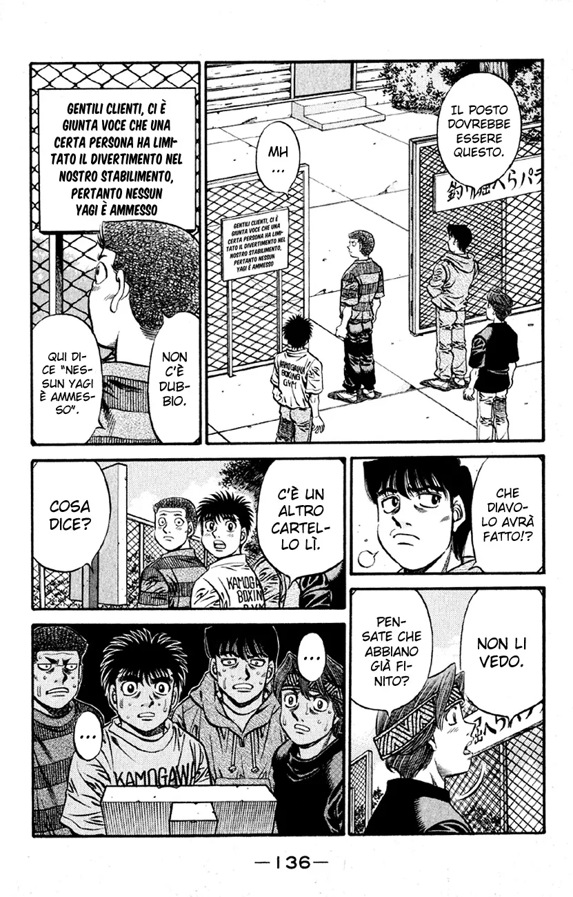 Read Hajime no Ippo IT Manga Online