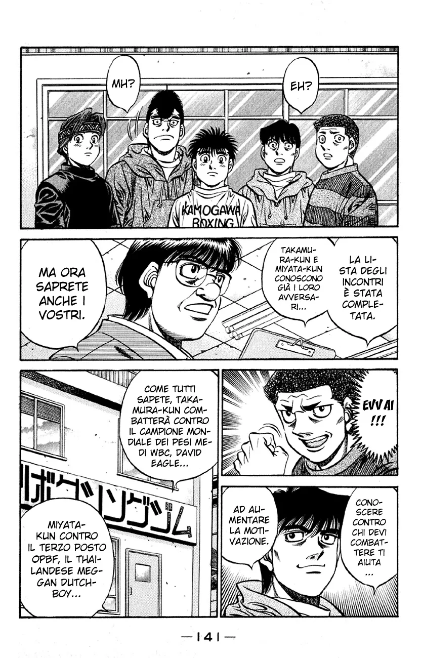 Read Hajime no Ippo IT Manga Online
