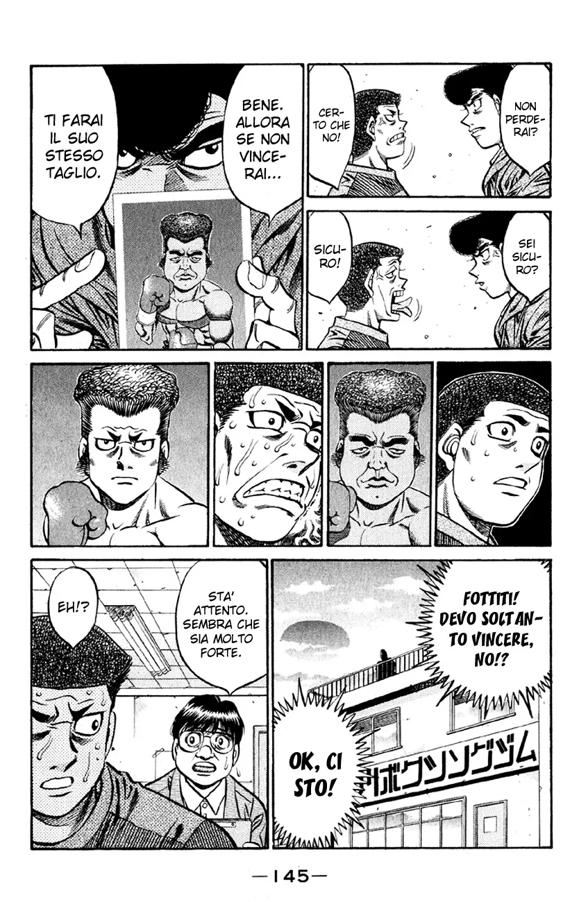 Read Hajime no Ippo IT Manga Online