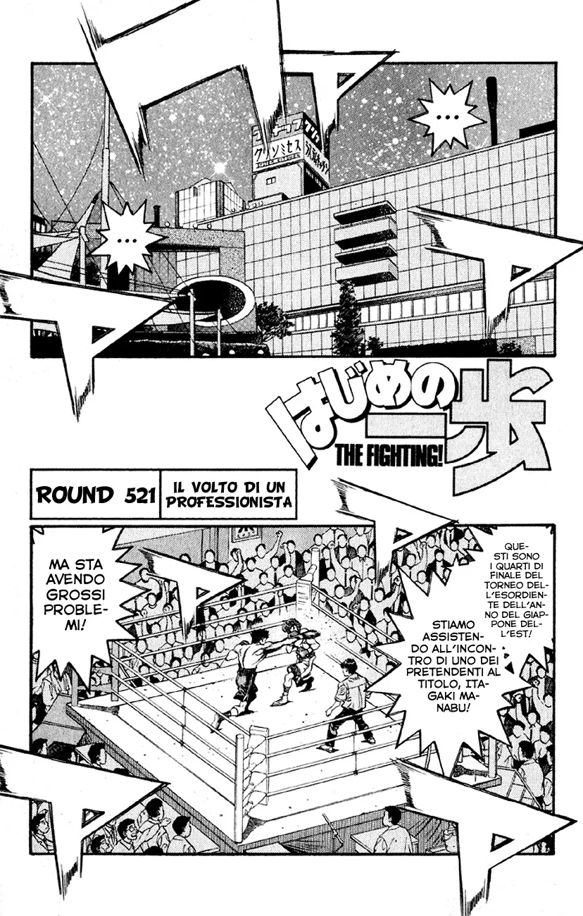 Read Hajime no Ippo IT Manga Online