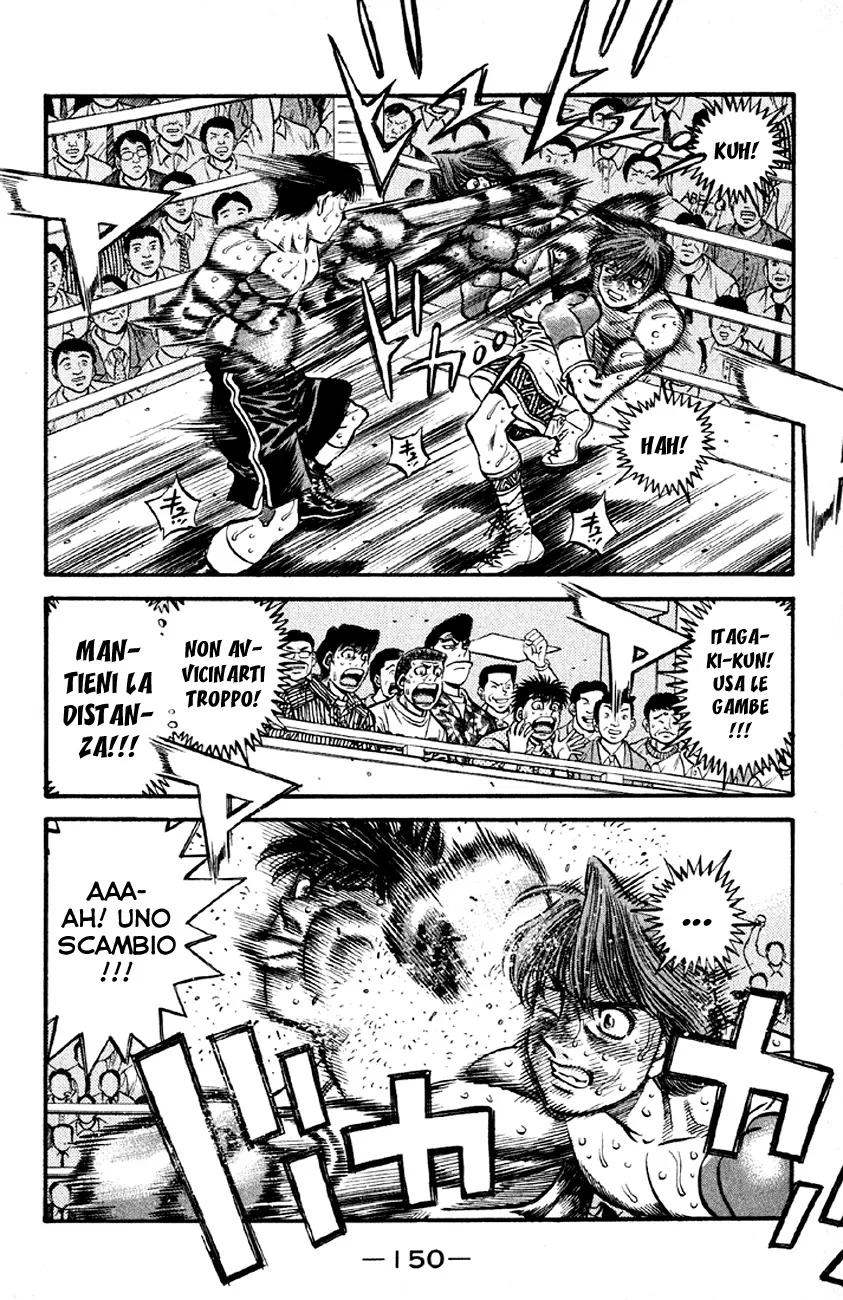 Read Hajime no Ippo IT Manga Online