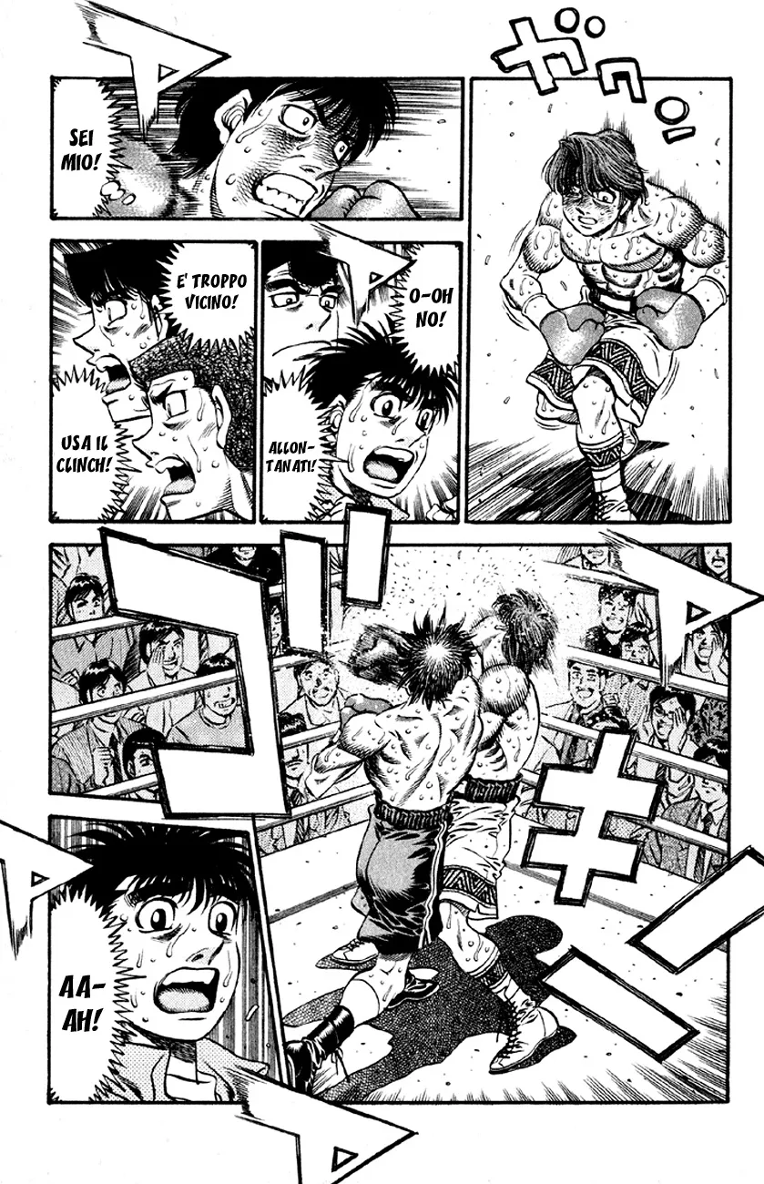 Read Hajime no Ippo IT Manga Online