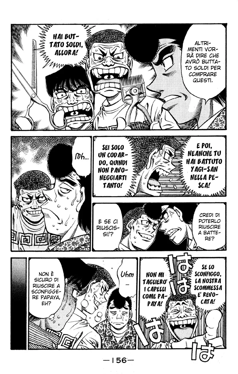 Read Hajime no Ippo IT Manga Online