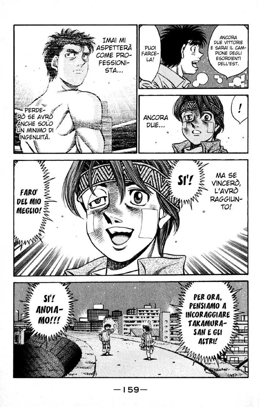 Read Hajime no Ippo IT Manga Online