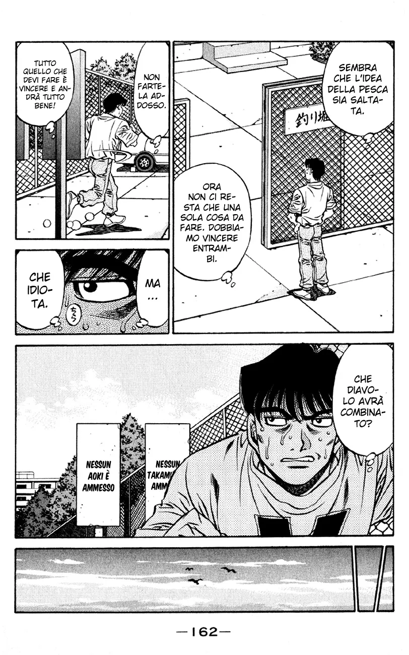 Read Hajime no Ippo IT Manga Online