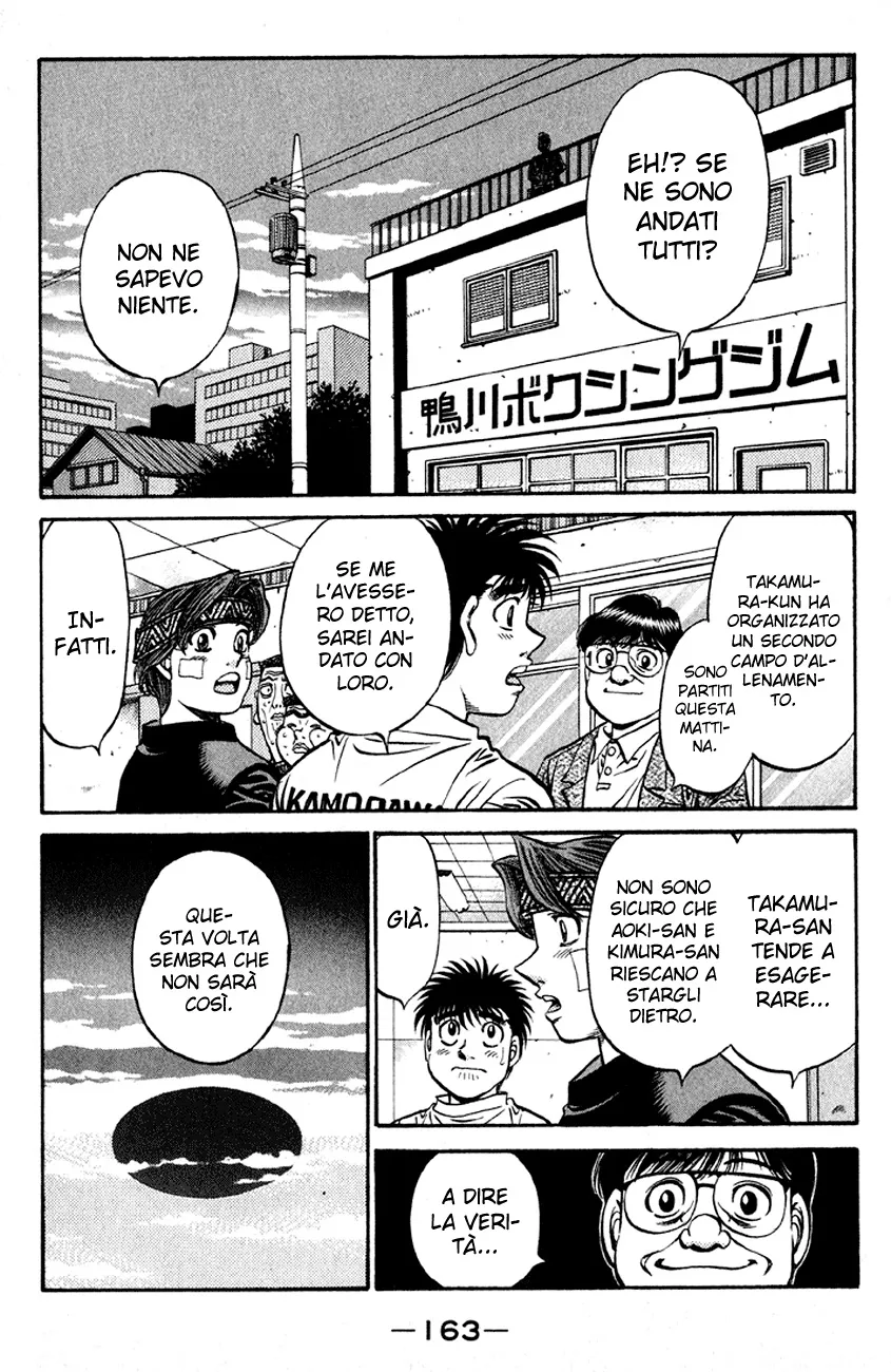 Read Hajime no Ippo IT Manga Online