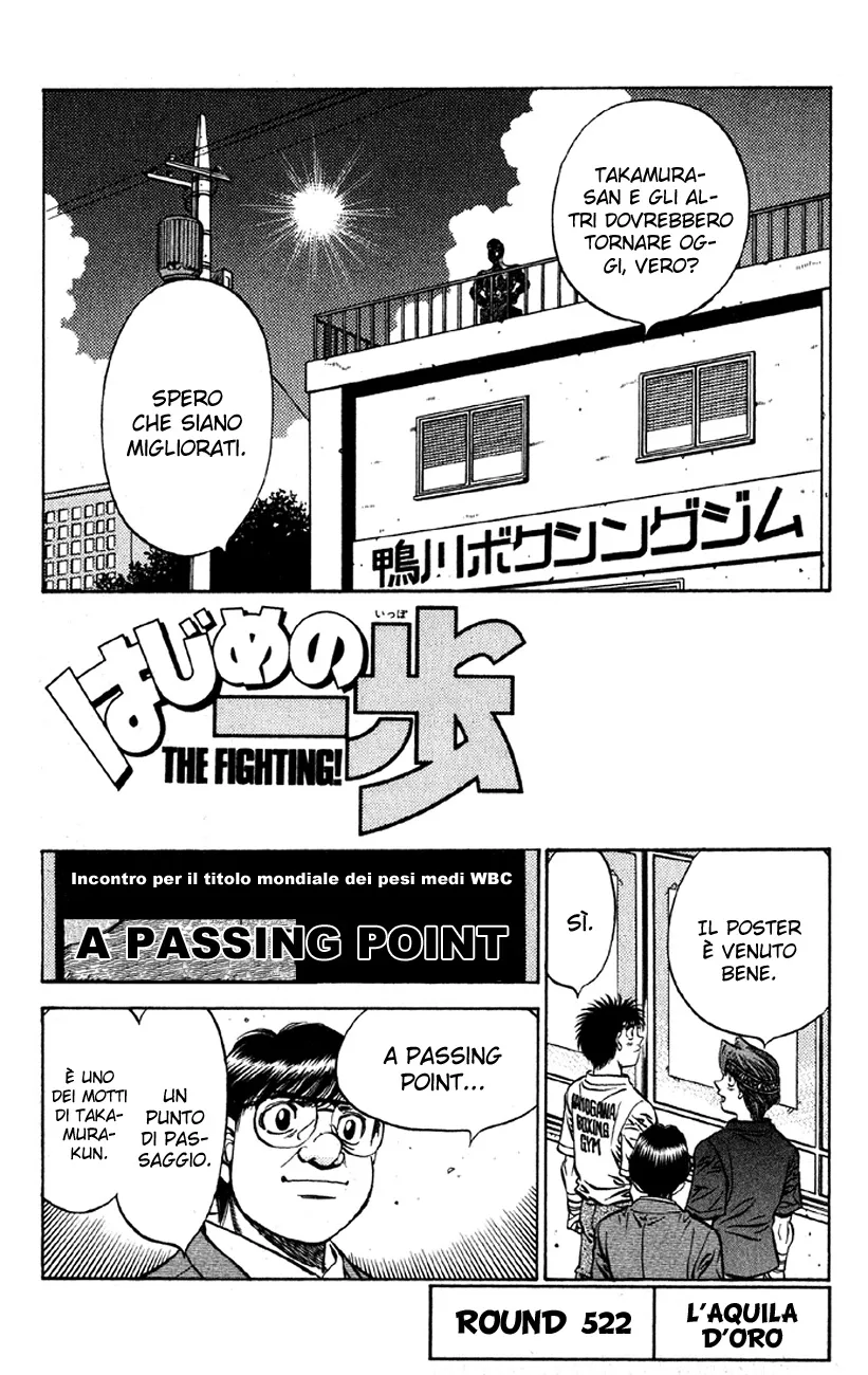 Read Hajime no Ippo IT Manga Online