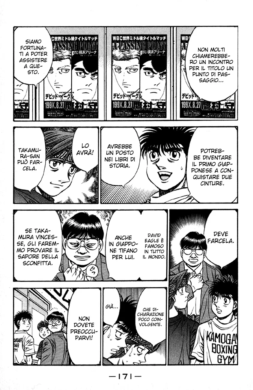 Read Hajime no Ippo IT Manga Online