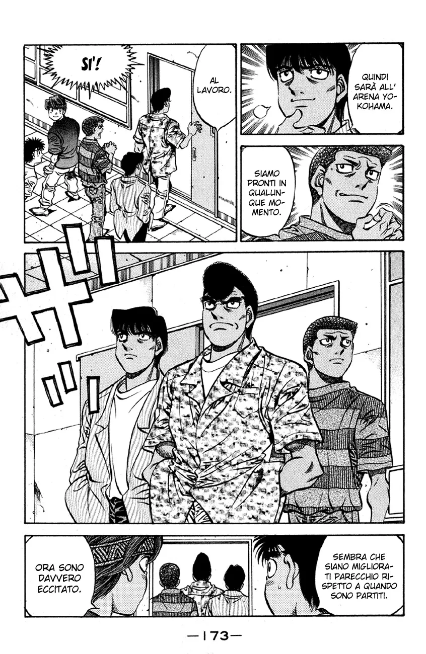 Read Hajime no Ippo IT Manga Online