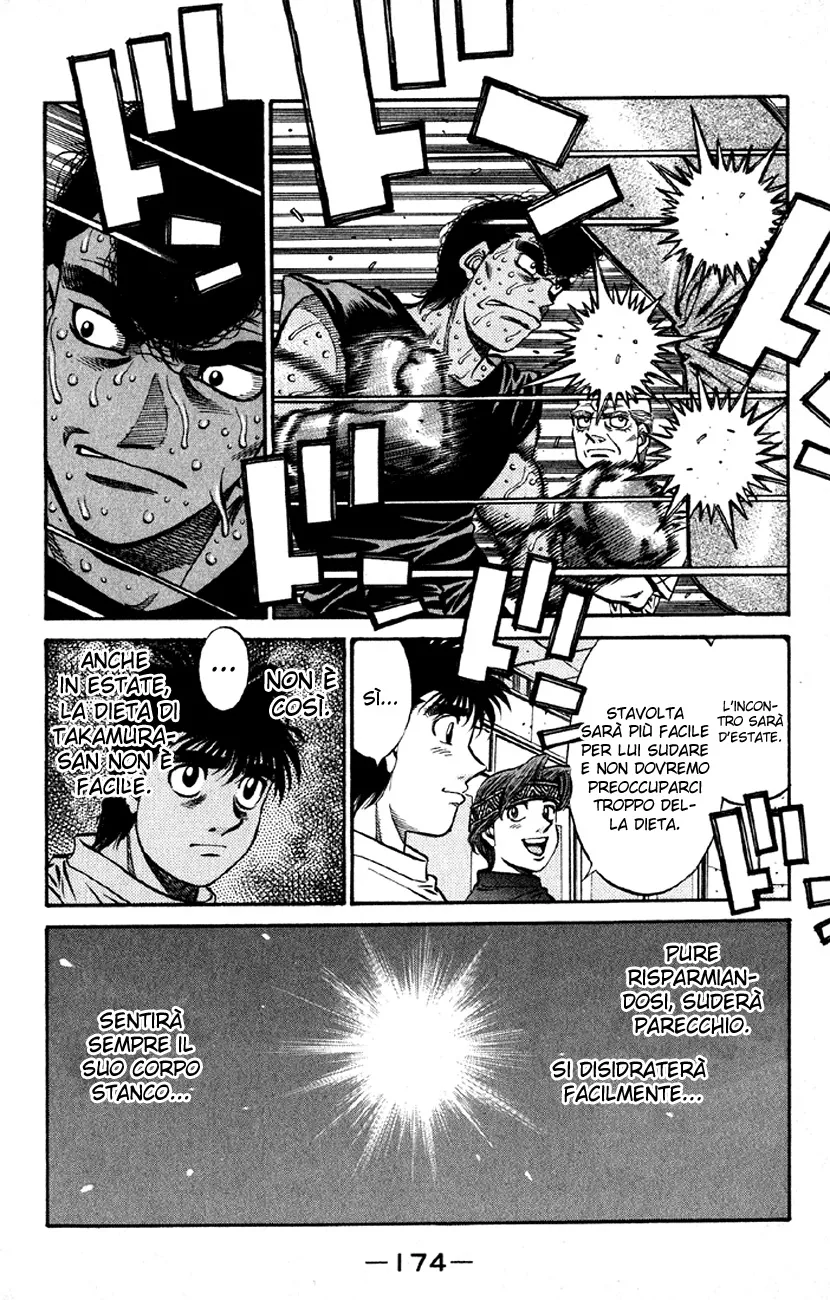 Read Hajime no Ippo IT Manga Online