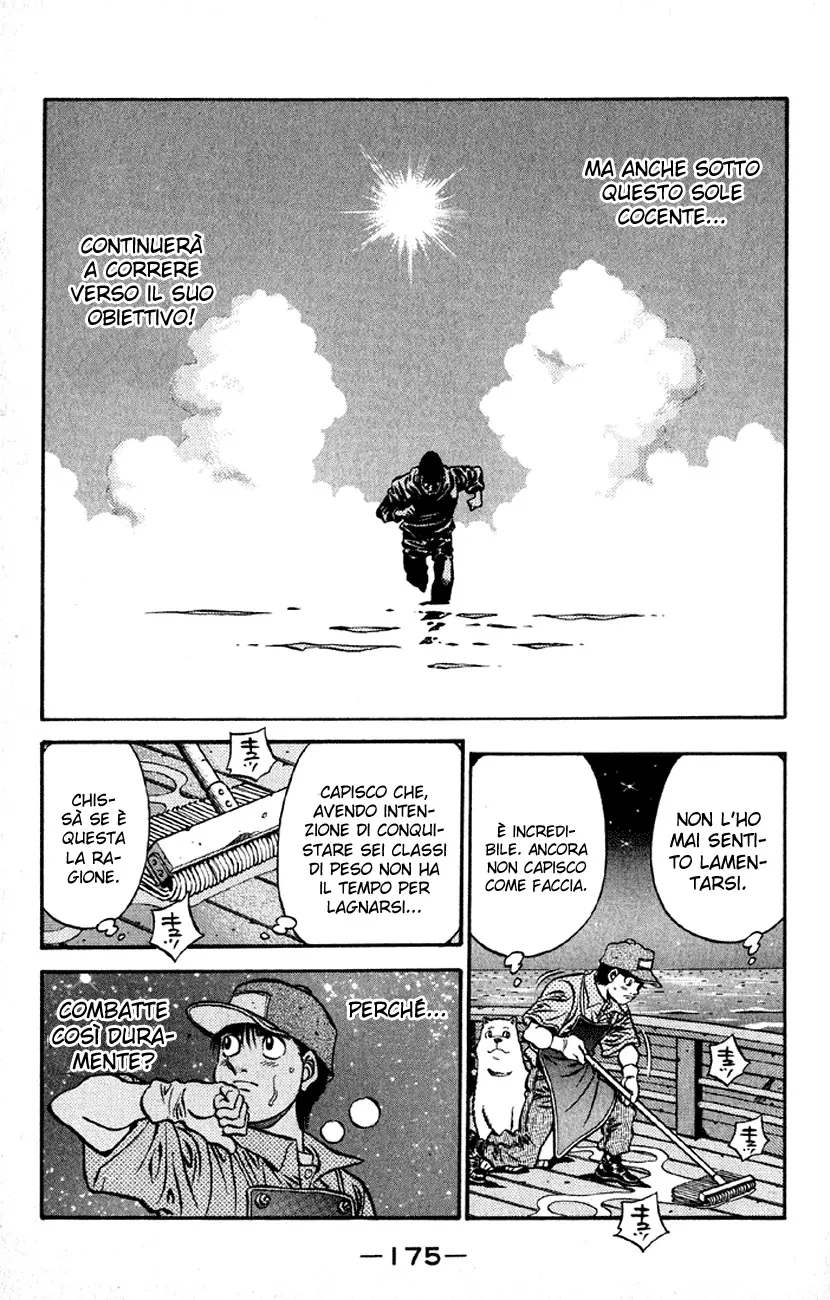 Read Hajime no Ippo IT Manga Online