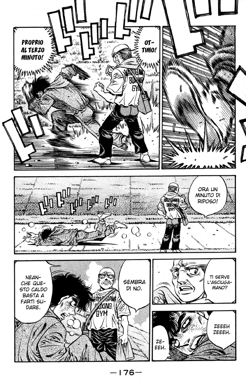 Read Hajime no Ippo IT Manga Online