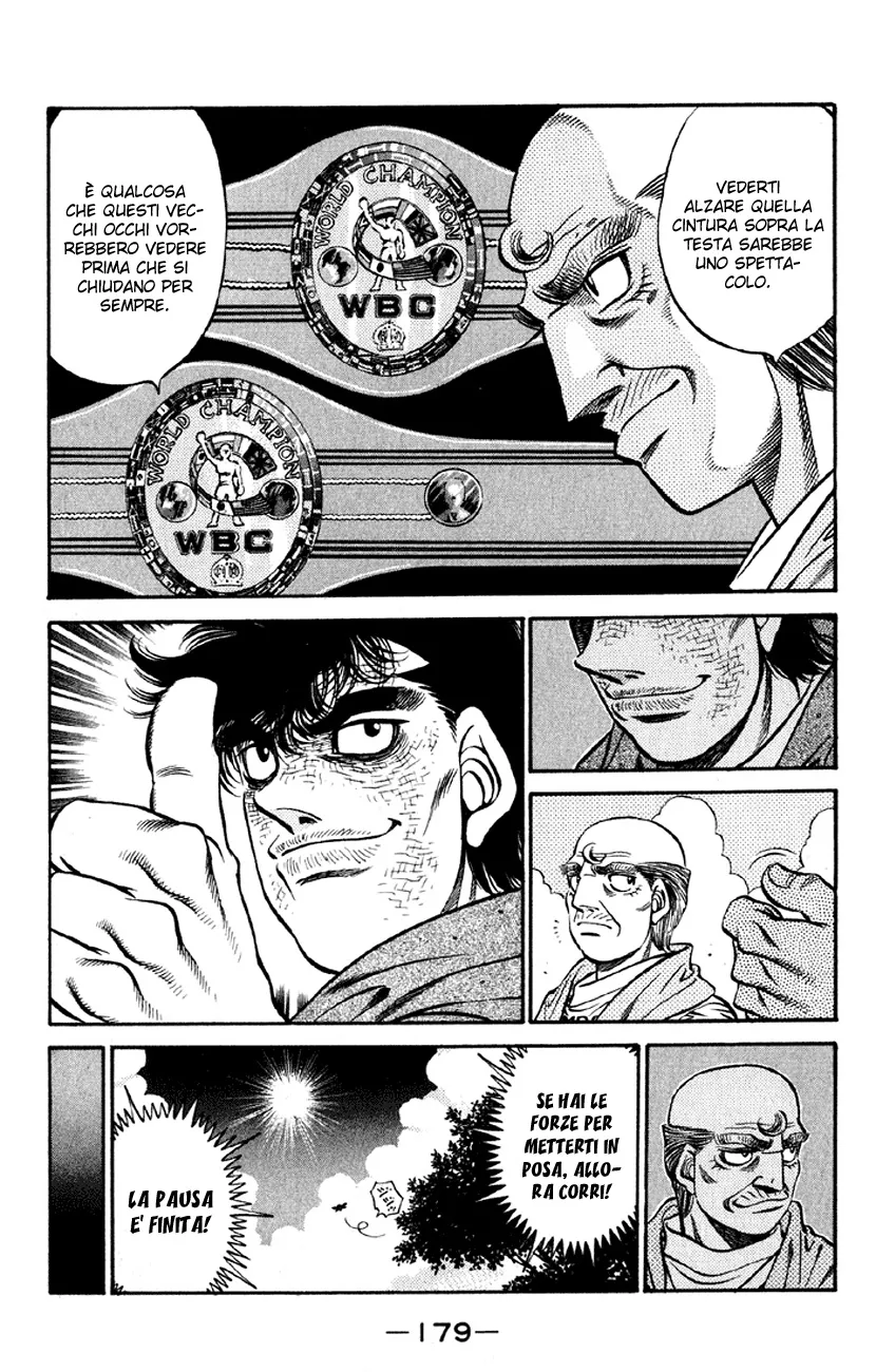 Read Hajime no Ippo IT Manga Online