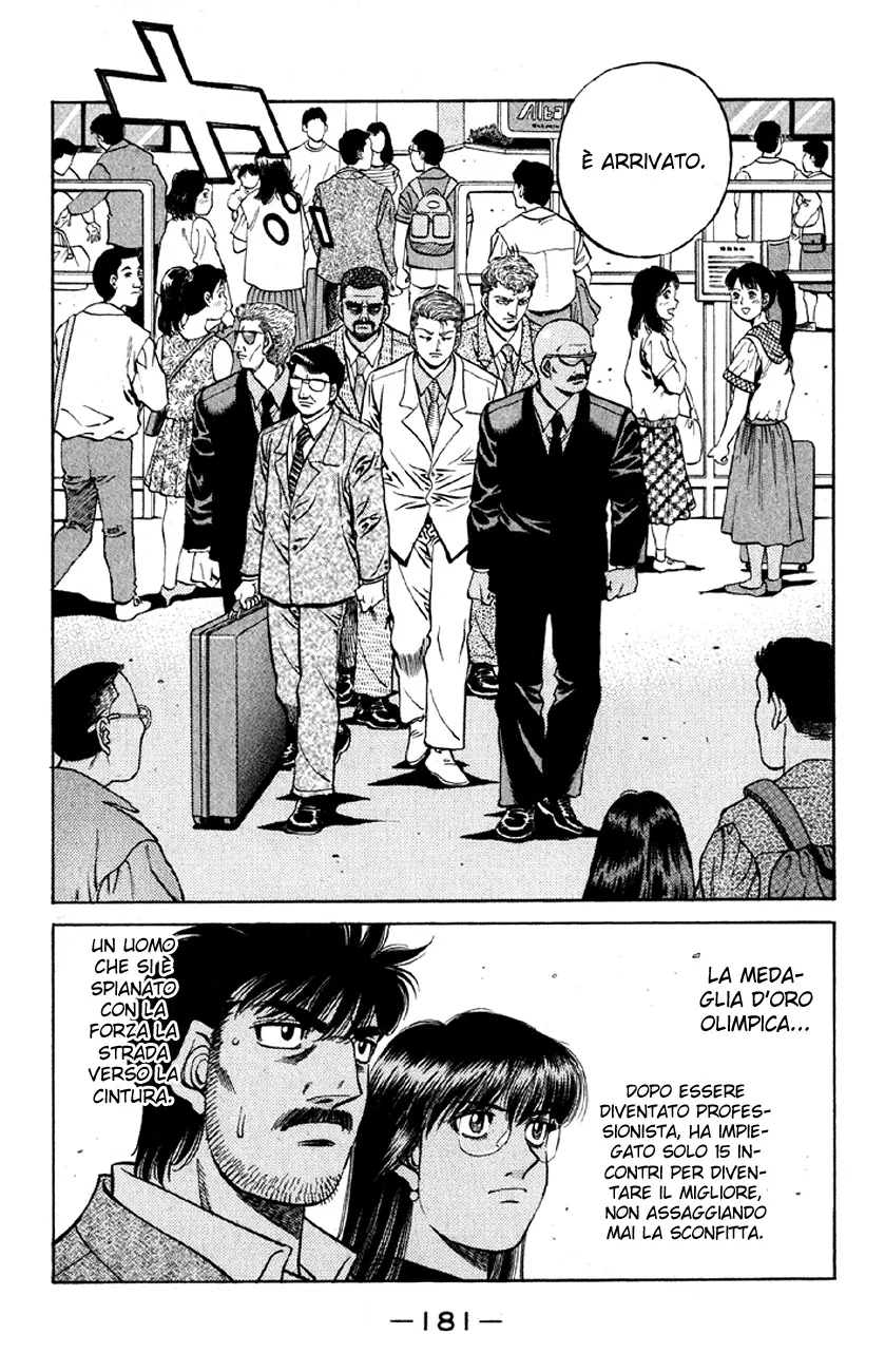 Read Hajime no Ippo IT Manga Online