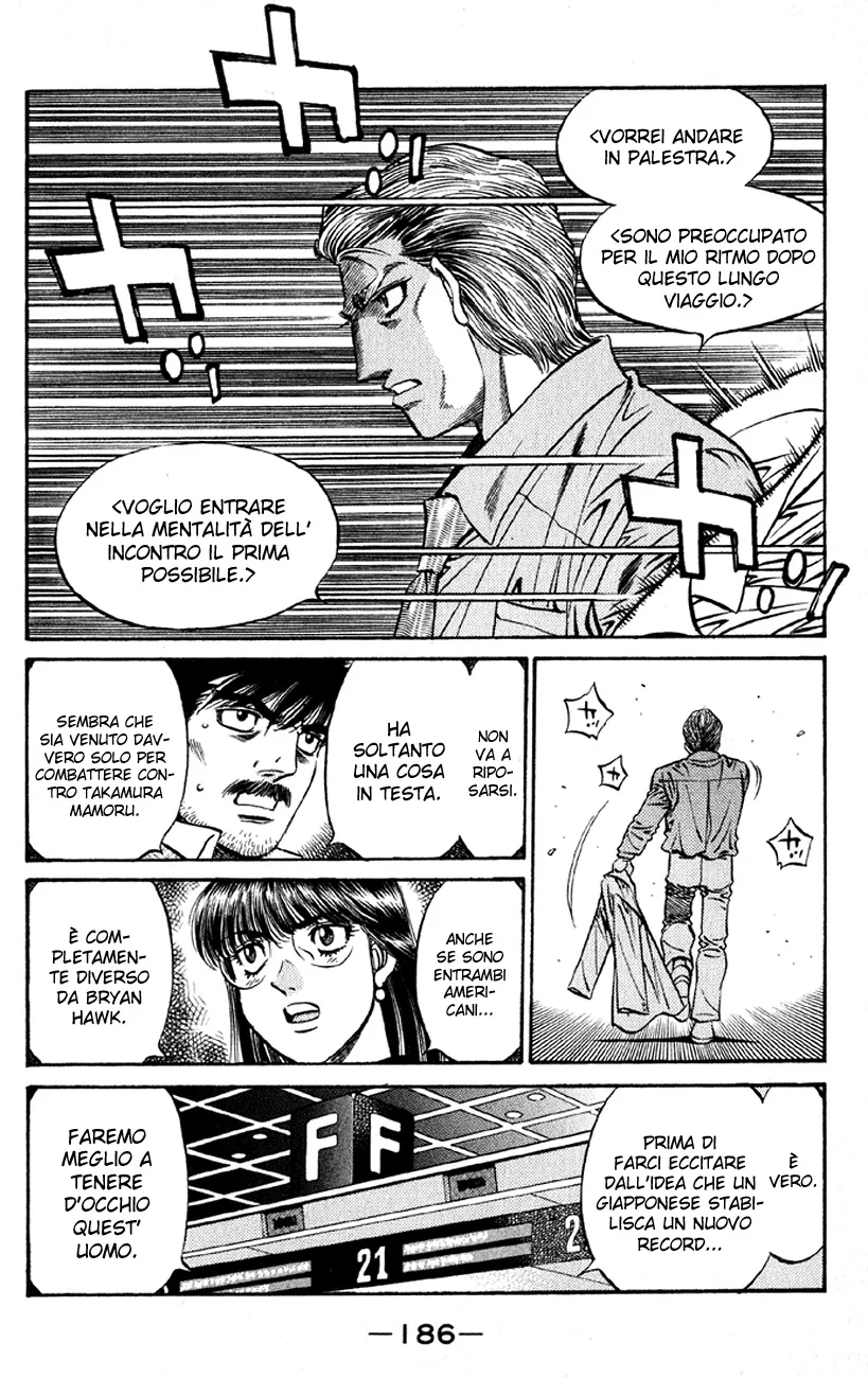 Read Hajime no Ippo IT Manga Online