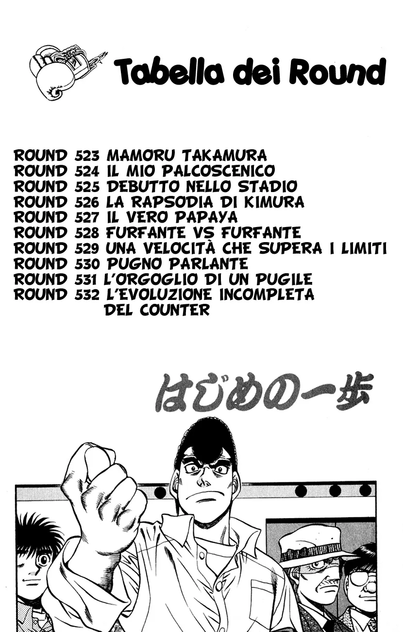 Read Hajime no Ippo IT Manga Online