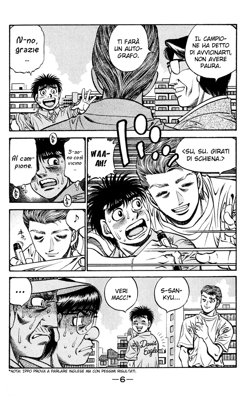 Read Hajime no Ippo IT Manga Online