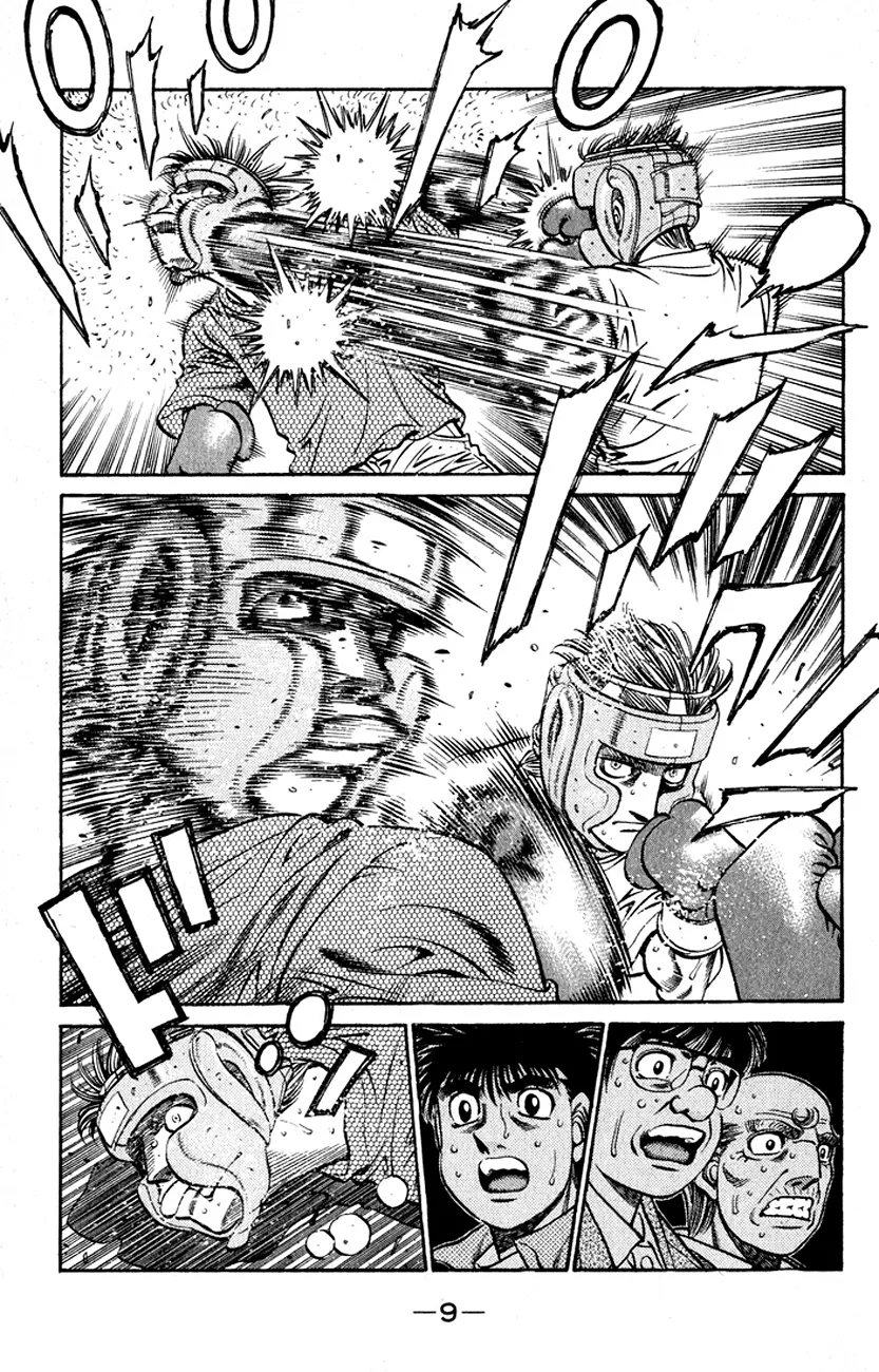 Read Hajime no Ippo IT Manga Online