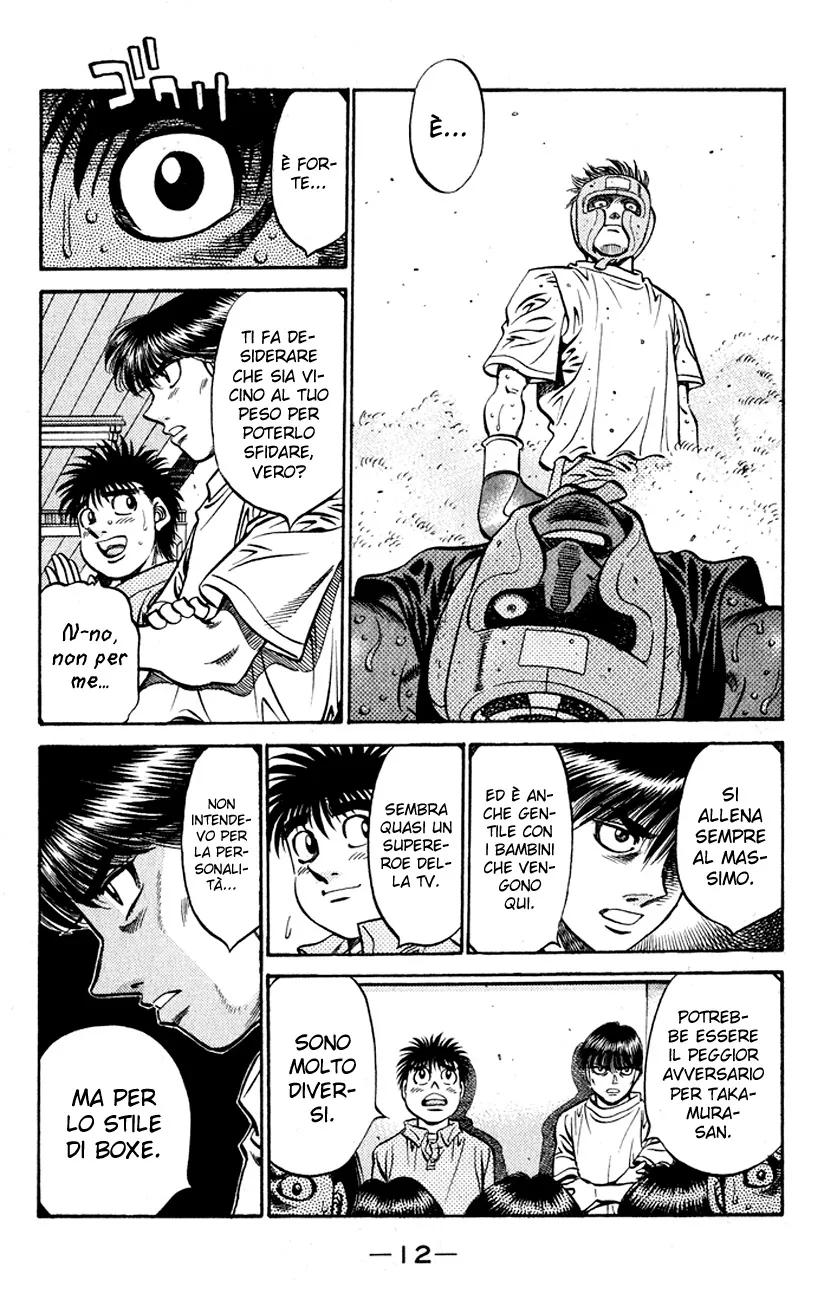 Read Hajime no Ippo IT Manga Online