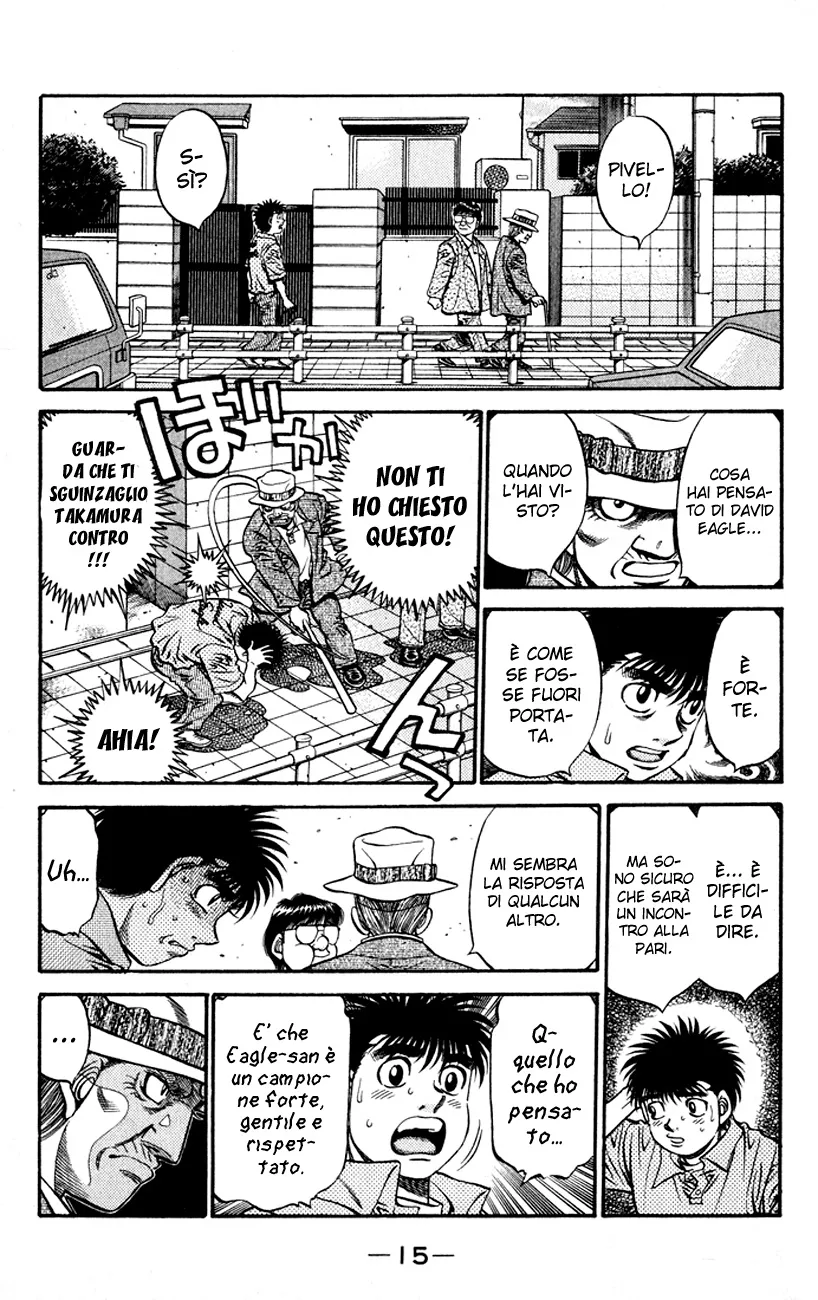 Read Hajime no Ippo IT Manga Online