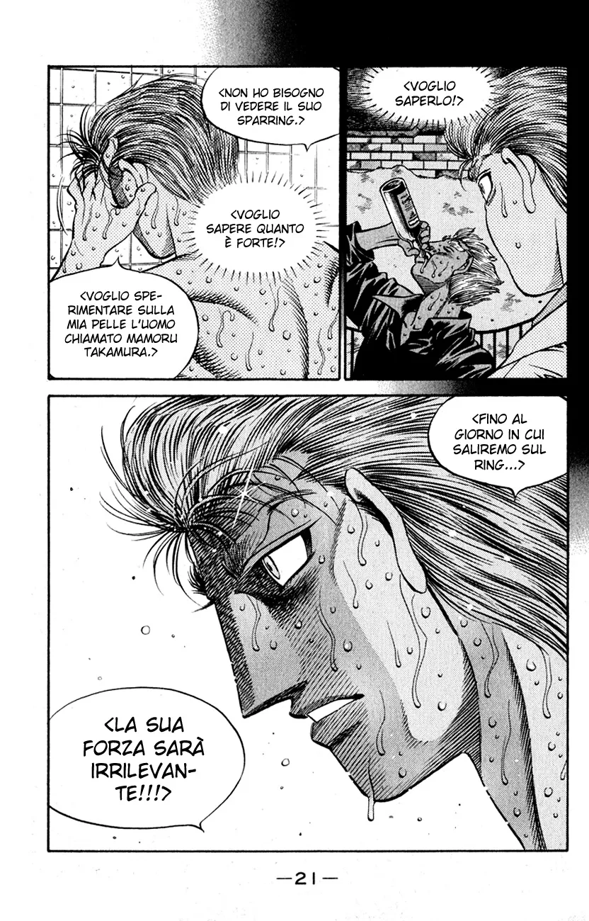 Read Hajime no Ippo IT Manga Online