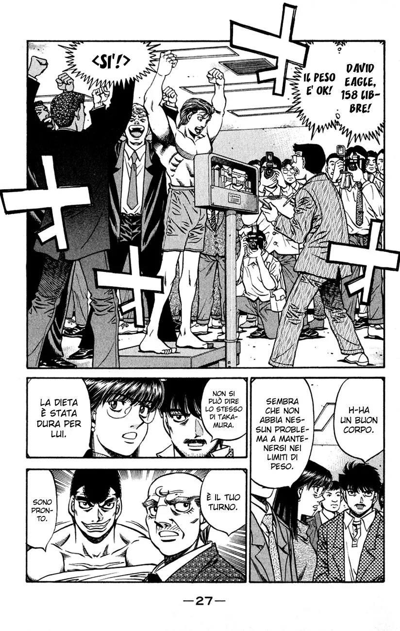 Read Hajime no Ippo IT Manga Online