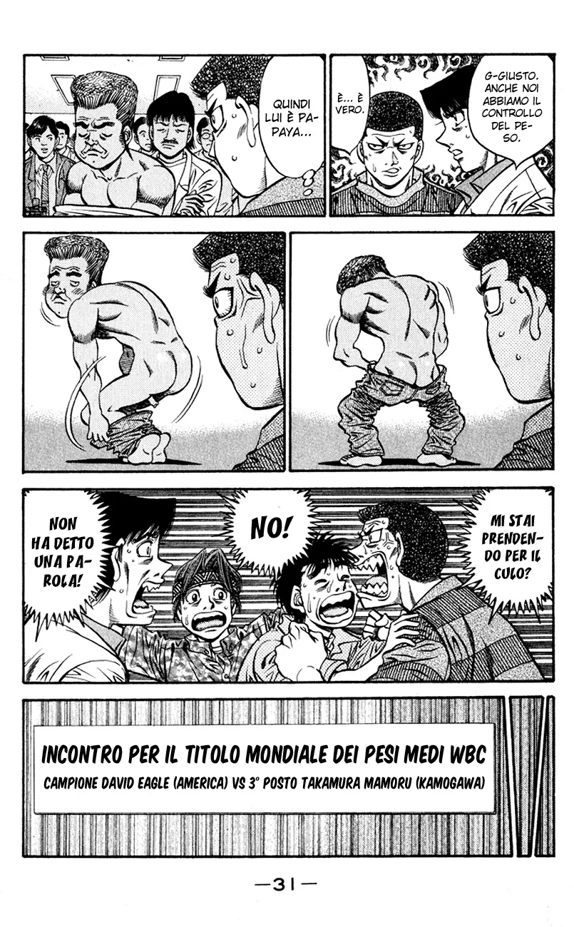 Read Hajime no Ippo IT Manga Online