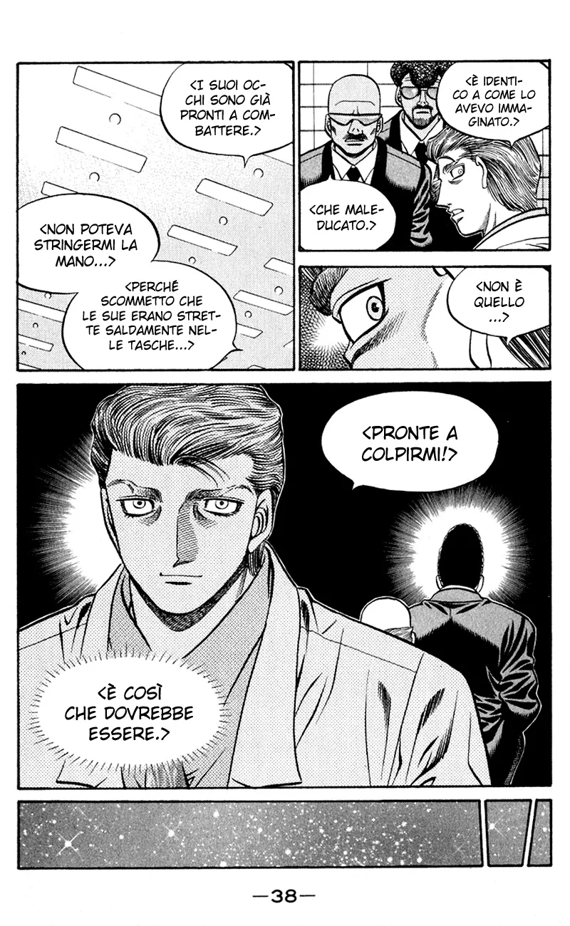 Read Hajime no Ippo IT Manga Online