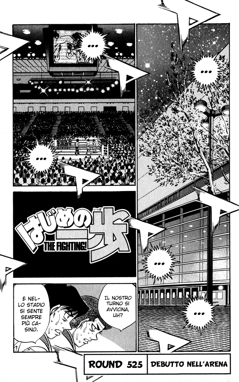 Read Hajime no Ippo IT Manga Online
