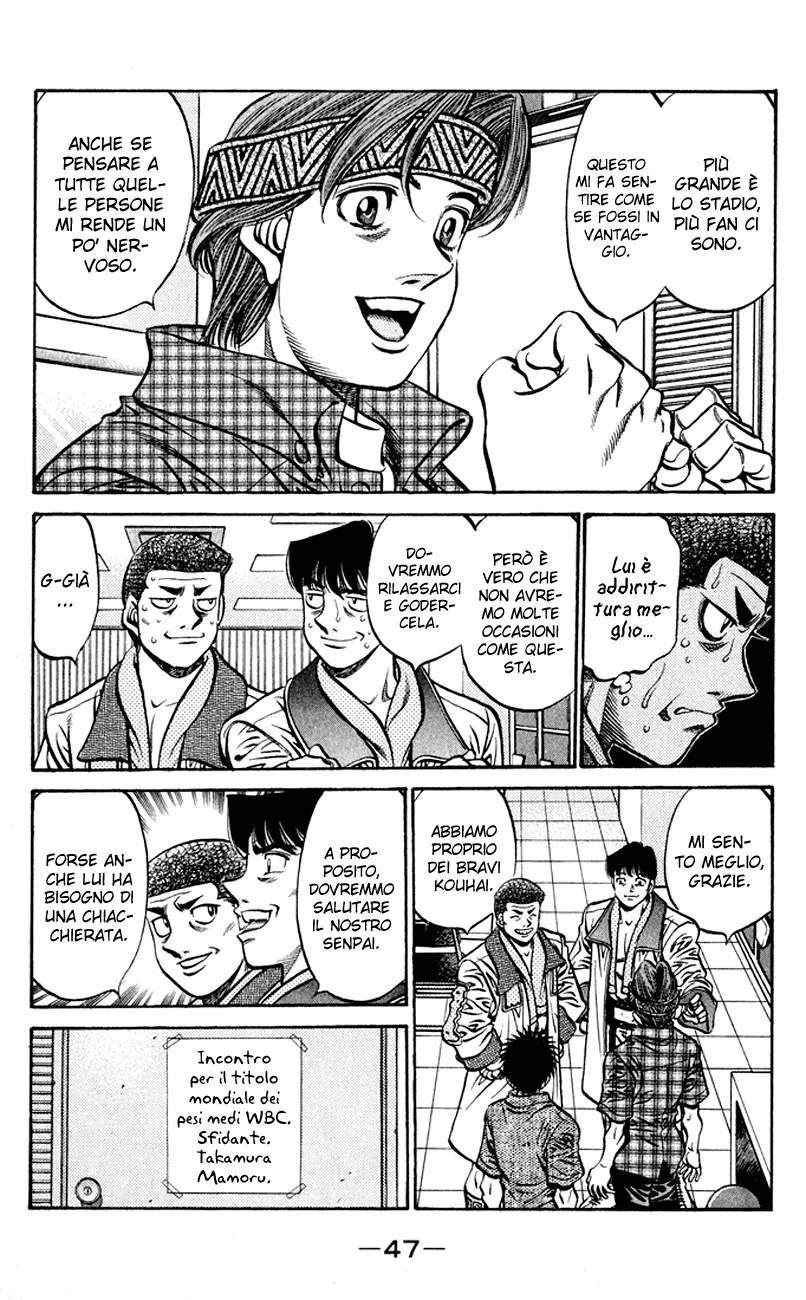 Read Hajime no Ippo IT Manga Online