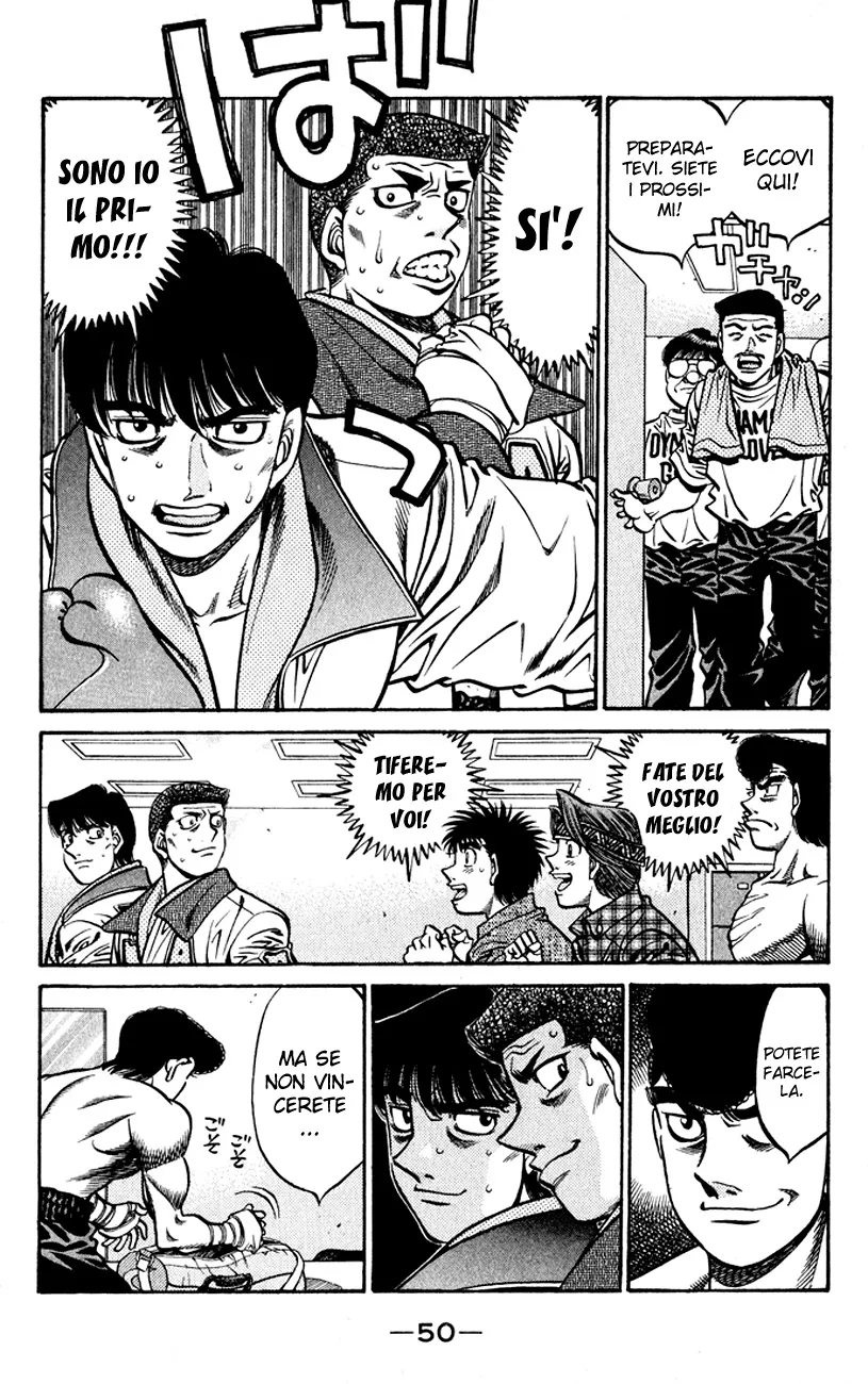 Read Hajime no Ippo IT Manga Online