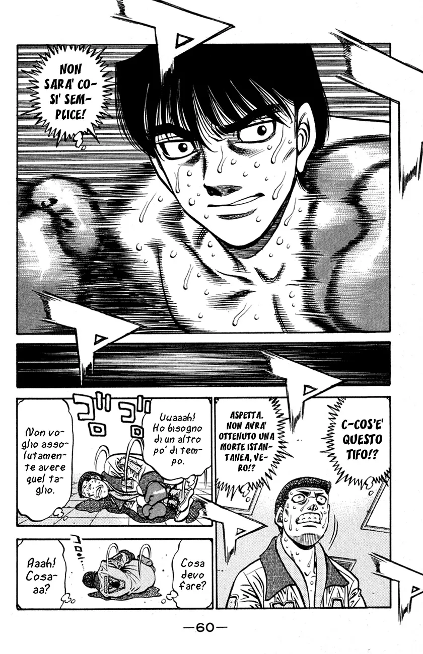 Read Hajime no Ippo IT Manga Online
