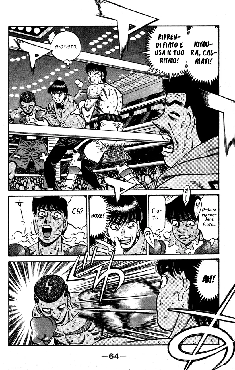 Read Hajime no Ippo IT Manga Online