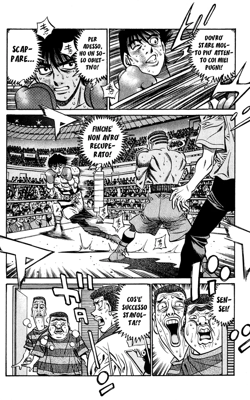 Read Hajime no Ippo IT Manga Online