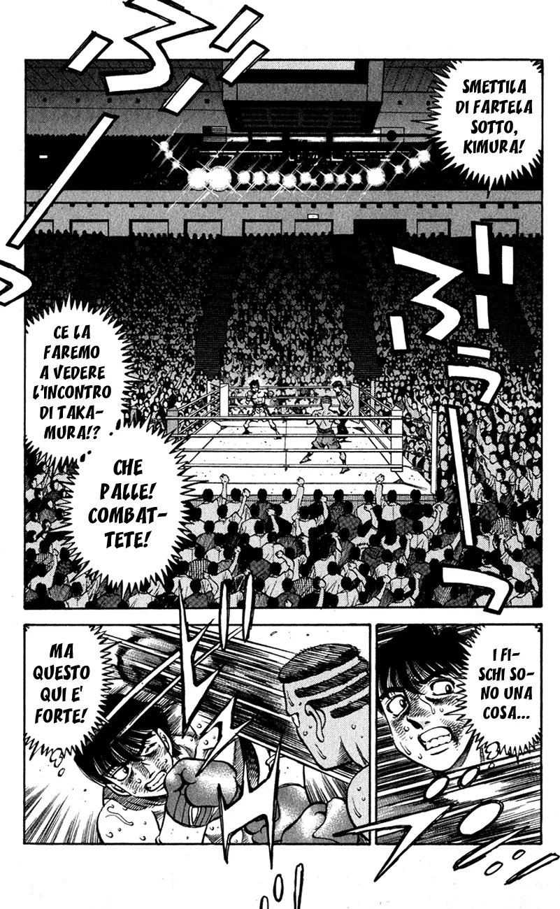 Read Hajime no Ippo IT Manga Online