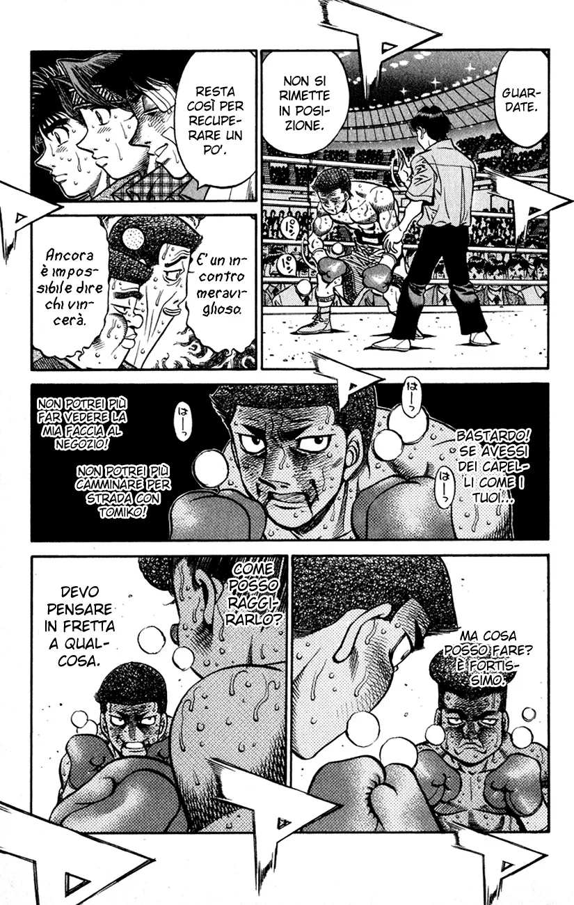Read Hajime no Ippo IT Manga Online
