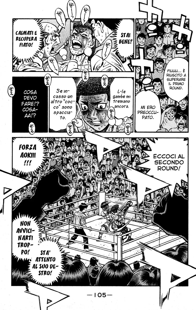 Read Hajime no Ippo IT Manga Online